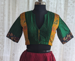 Emerald Green Ikat with Kantha Embroidery Blouse