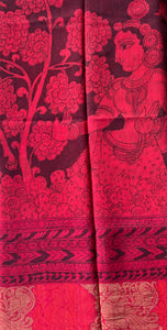 Maheshwari Silk Dupatta (DPT-SL-CR-0029)